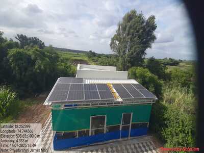 Hero Future Energy 44MW